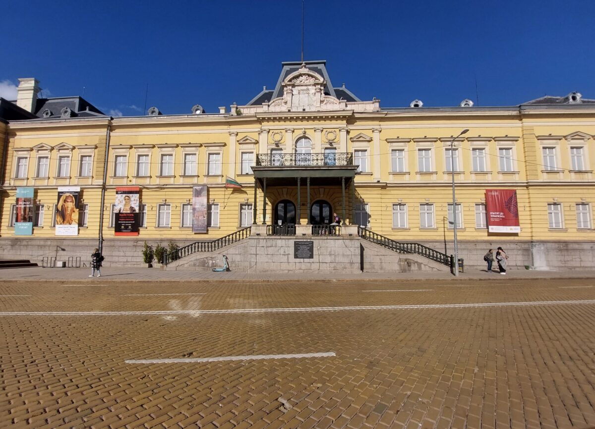 Visiter Sofia, la perle jaune des balkans