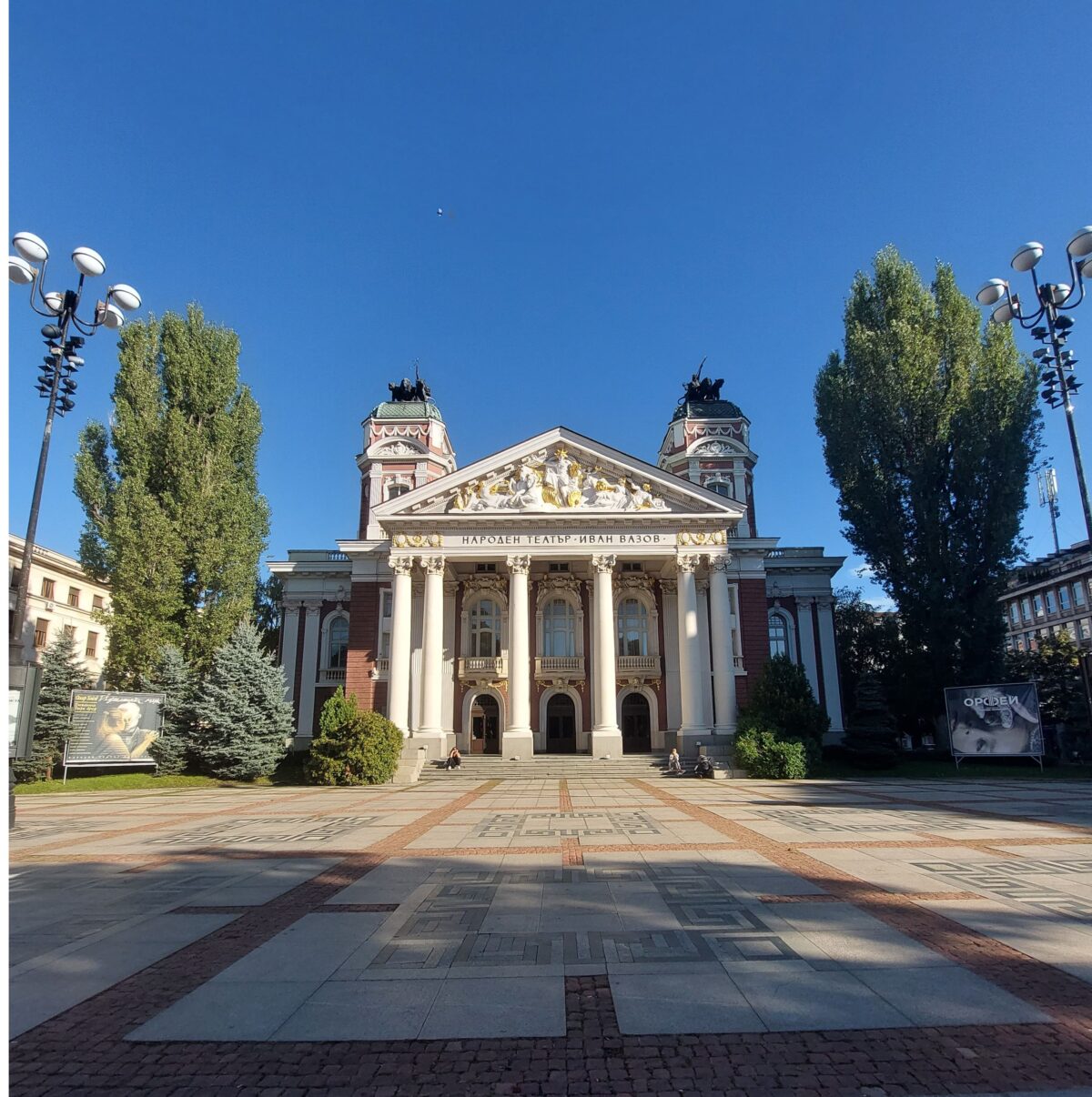 Visiter Sofia, la perle jaune des balkans