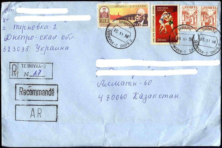 Qu'est-ce que l'expression c/o dans l'adresse du Château 40 une adresse postale avec c o en exemple